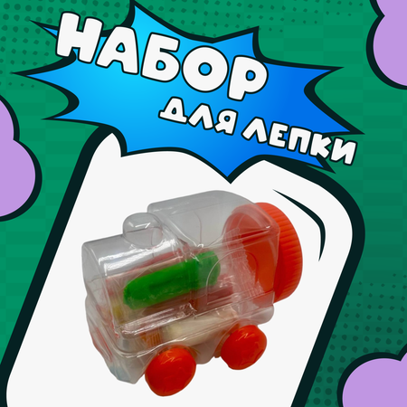 Пластилин CENTRUM