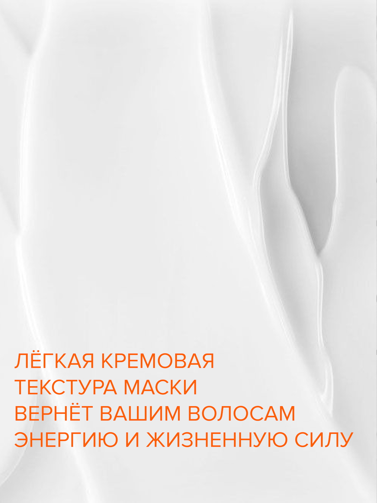 Набор средств Constant Delight Bio Flowers для питания волос 2000 мл - фото 8