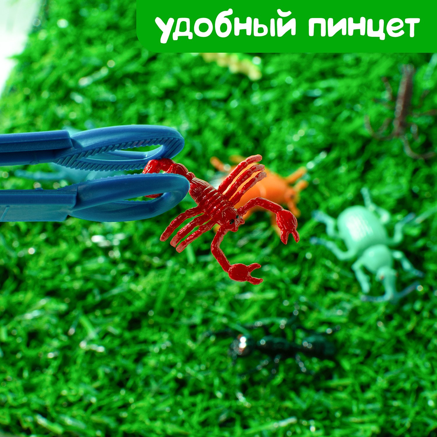 Настольная игра Zabiaka Умные букашки - фото 6