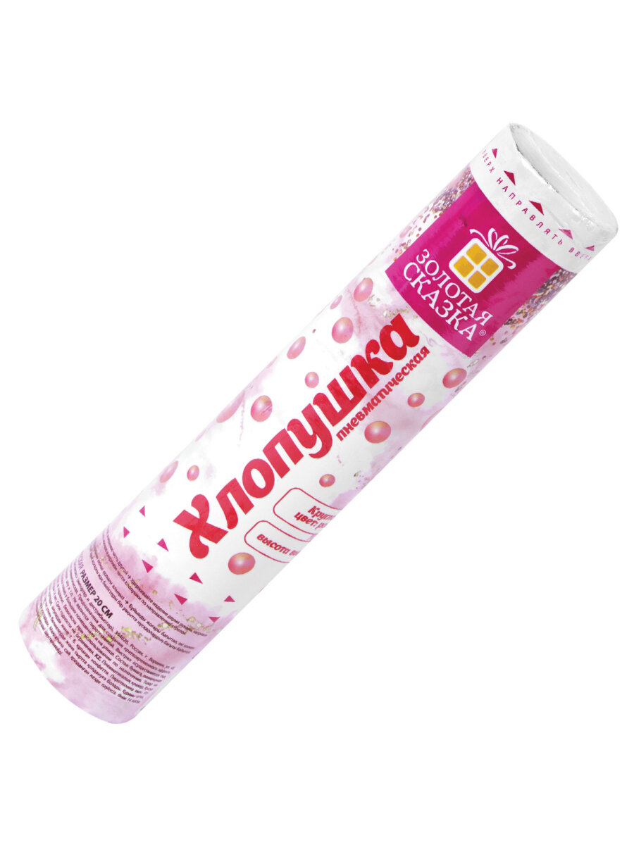 Хлопушка Золотая сказка - фото 8