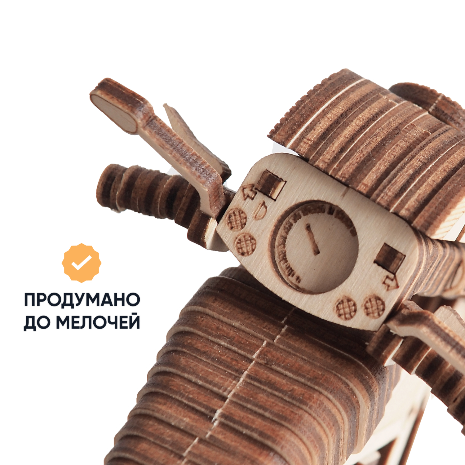 Конструктор DROVO Мотоцикл Гроза дорог деревянный - фото 6