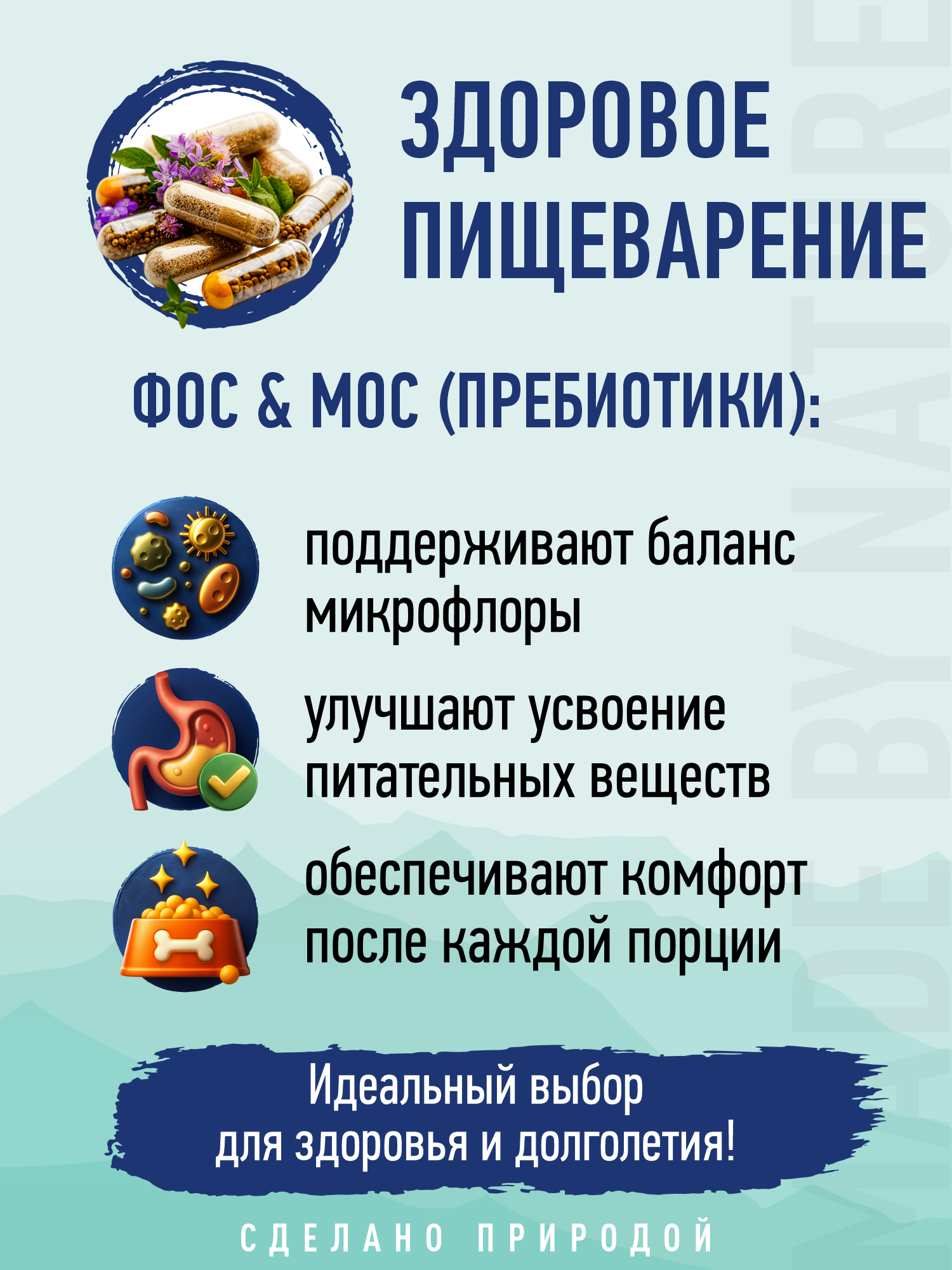 Корм для собак и щенков мелких сухой Prime WILD беззерновой на индейке 500г - фото 7