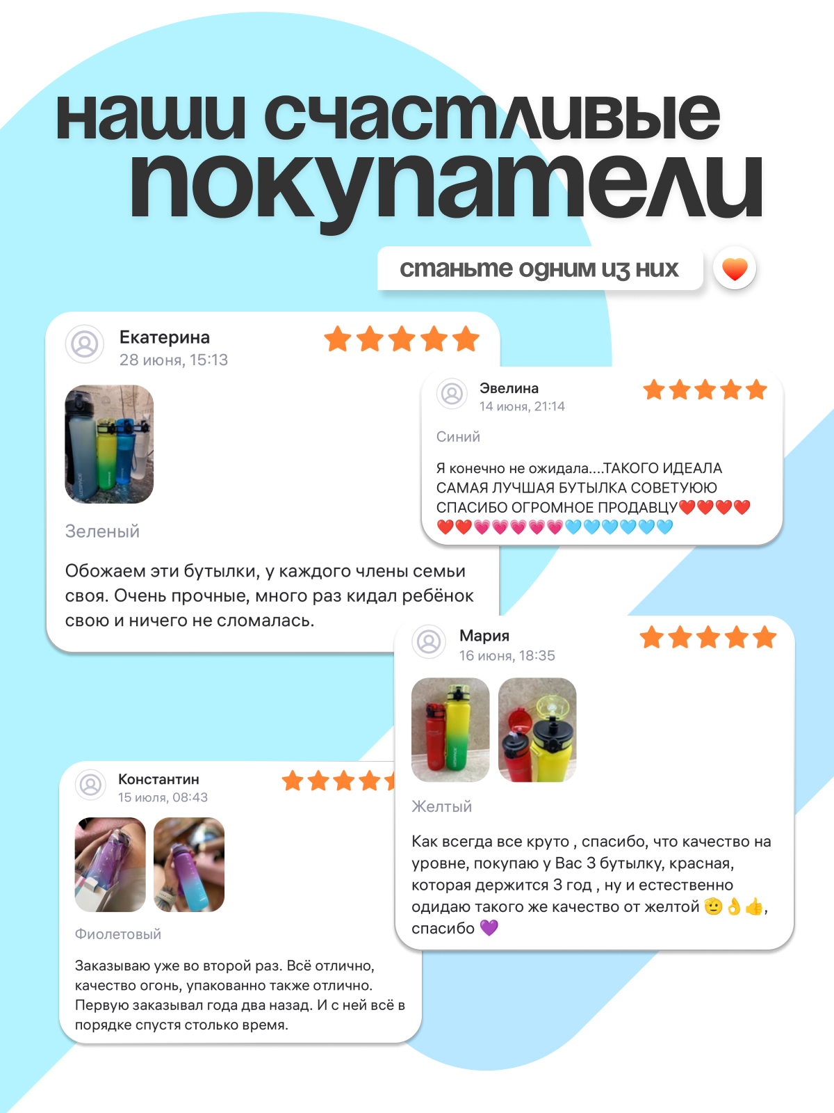 Бутылка UZSPACE 1000 мл - фото 8