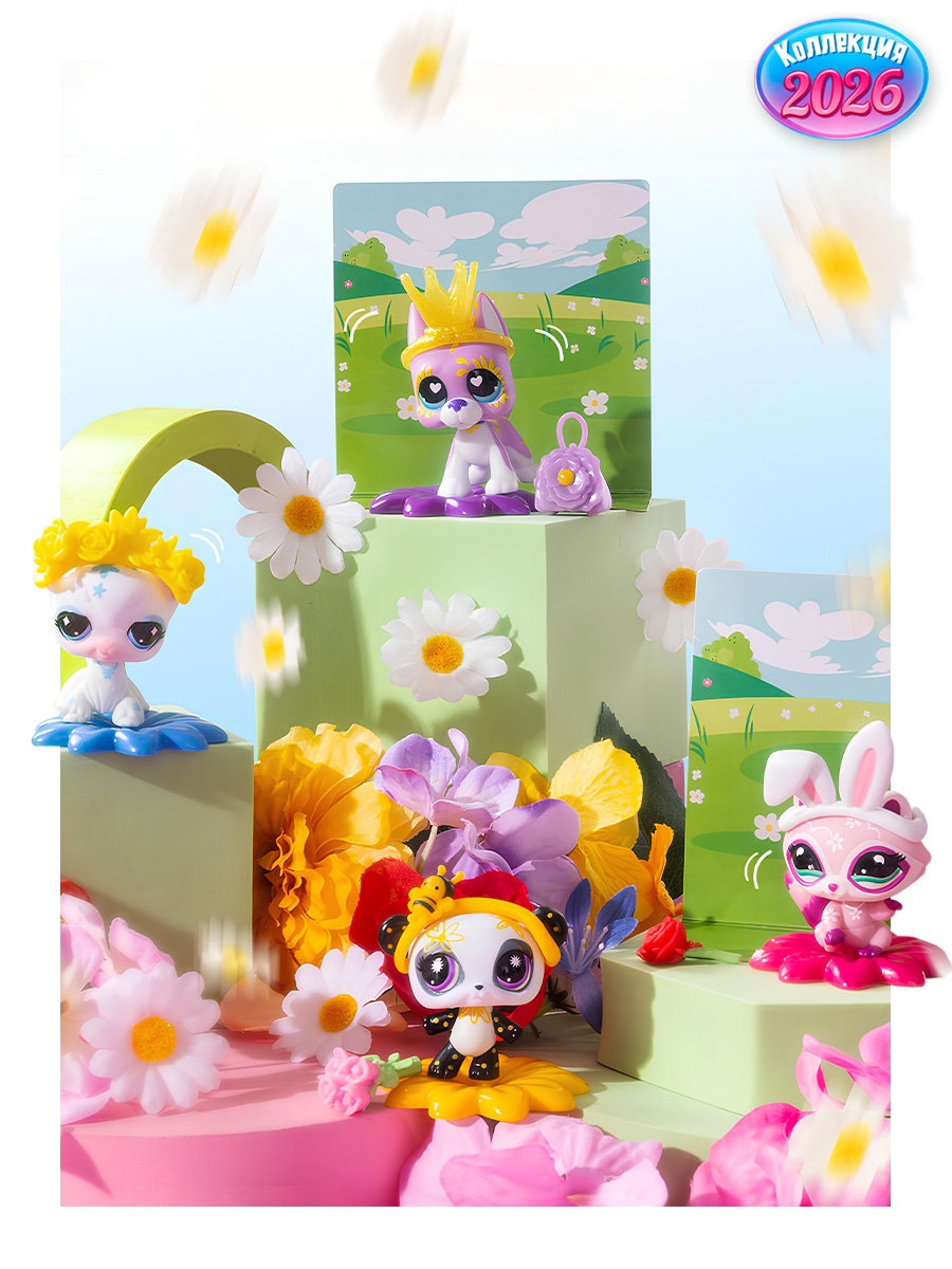 Игровой набор Littlest Pet Shop Весенний вайб Панда - фото 7
