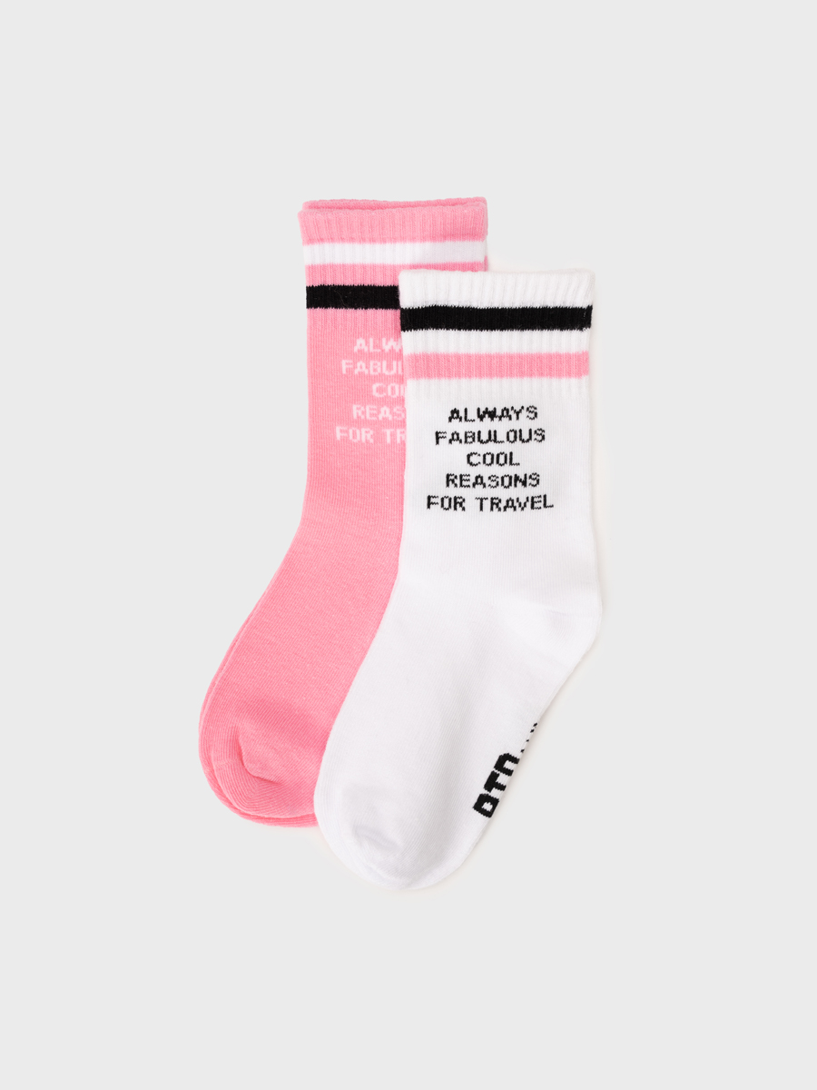 Носки 2 пары PlayToday 12521641 - фото 1