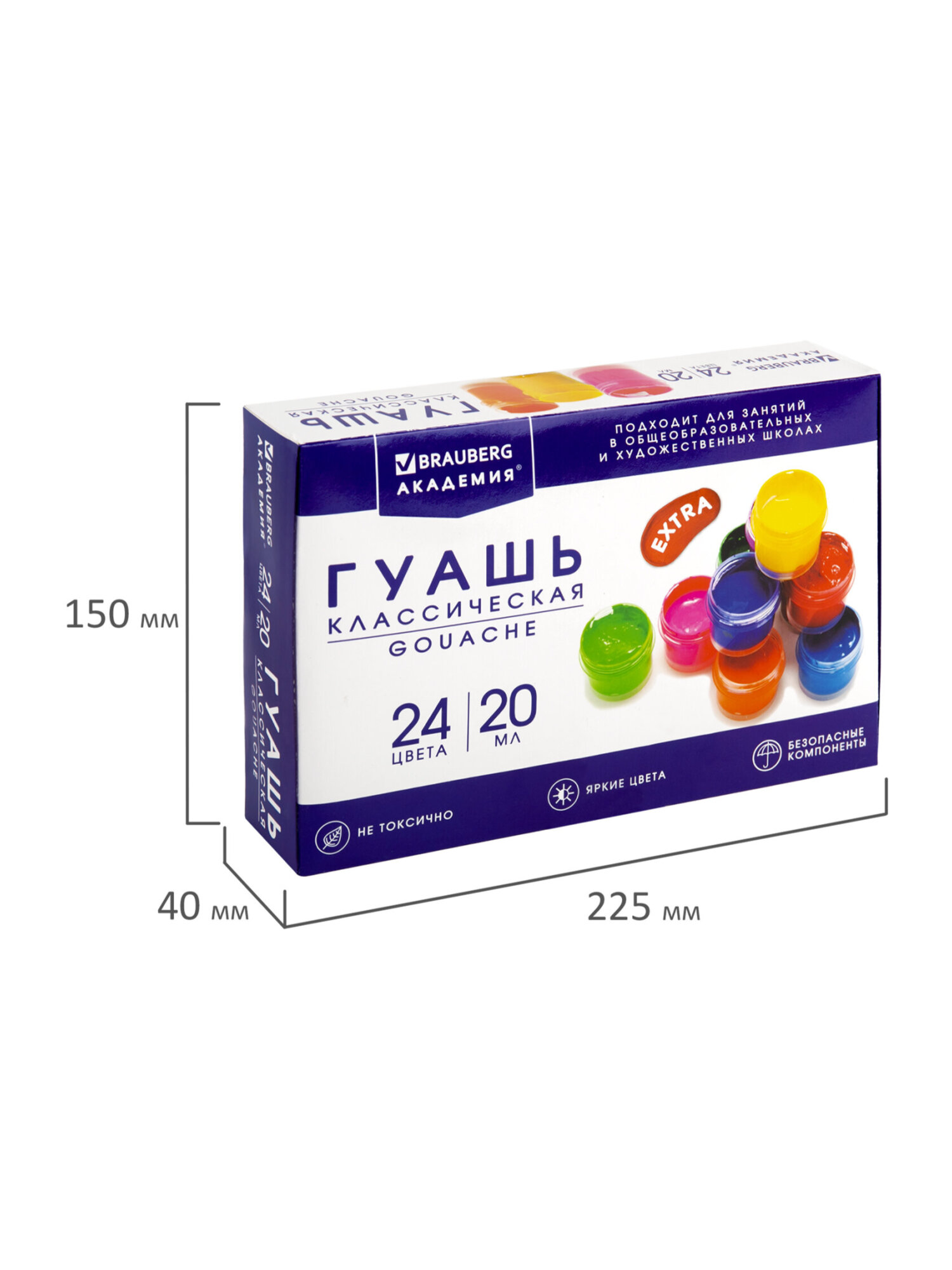 Краски гуашь Brauberg 24 цв. - фото 12