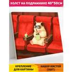 Картина по номерам Hobby Paint Хомяк в кино