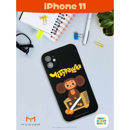 Силиконовый чехол Mcover для смартфона Apple iPhone 11 Союзмультфильм Тропический гость