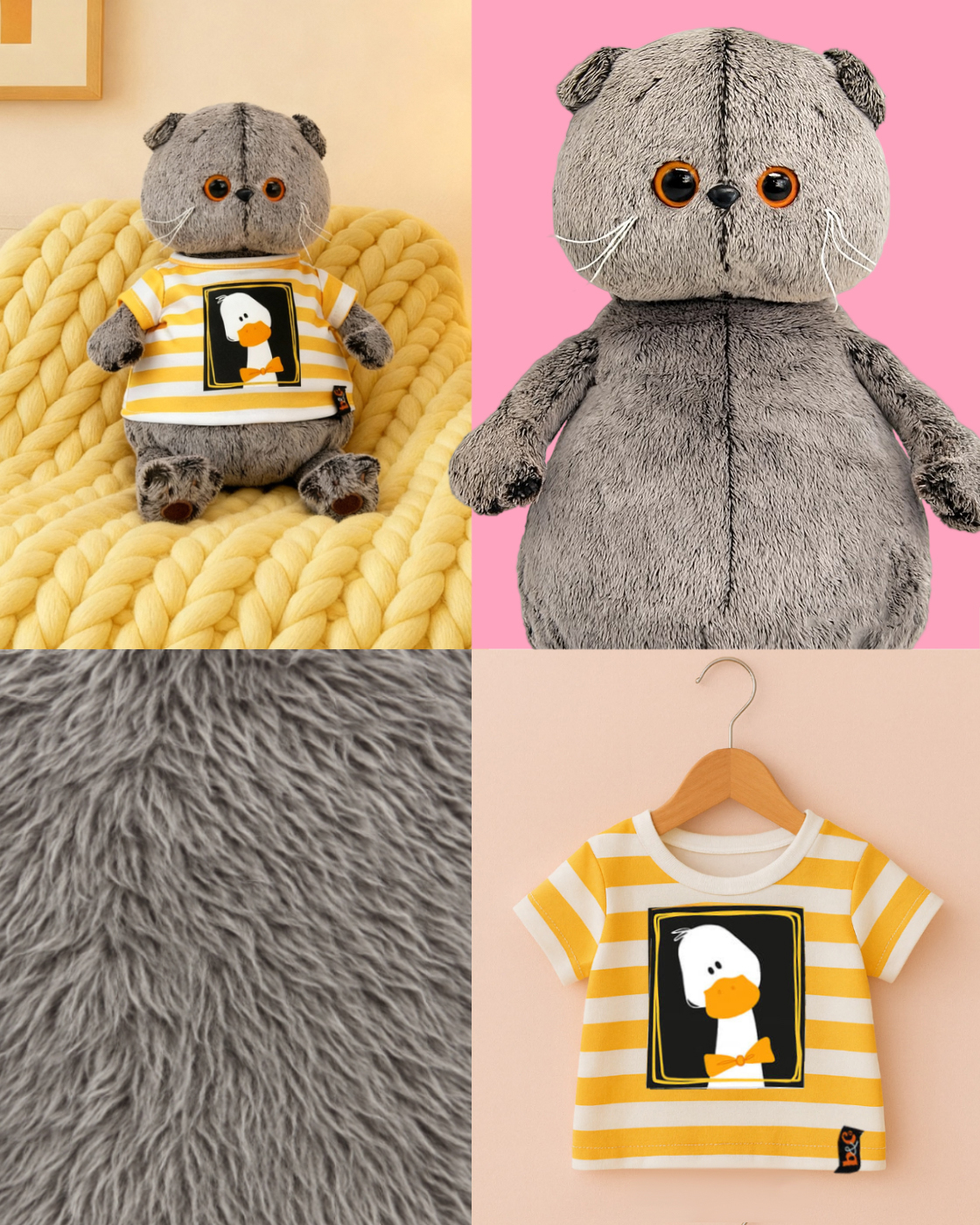 Мягкая игрушка Basik котик - фото 2