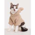 Толстовка для собак и кошек Зоозавр