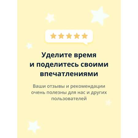 Пемза St. Moriz