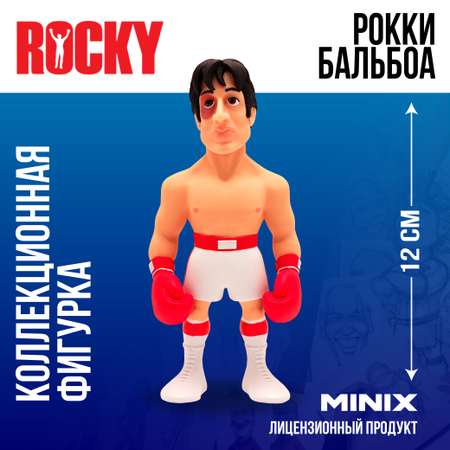 Фигурка MINIX Рокки
