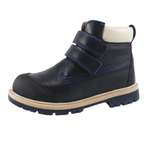 Ботинки BEST.A