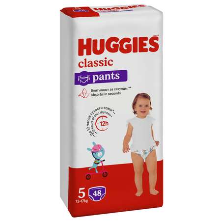 Трусики Huggies Classic 5 (13-17 кг) 48 шт.
