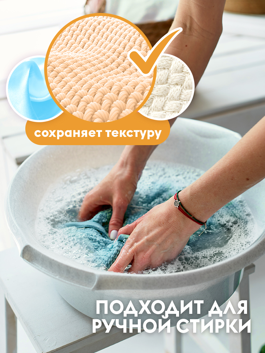 Эко-кондиционер для белья DUTYBOX универсальный 5 л гипоаллергенный 0+ - фото 4