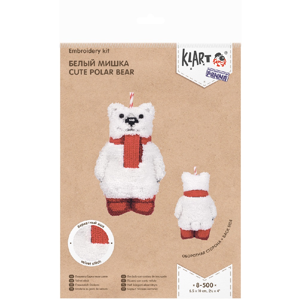 Набор для творчества Klart вышивание Мишка - фото 1