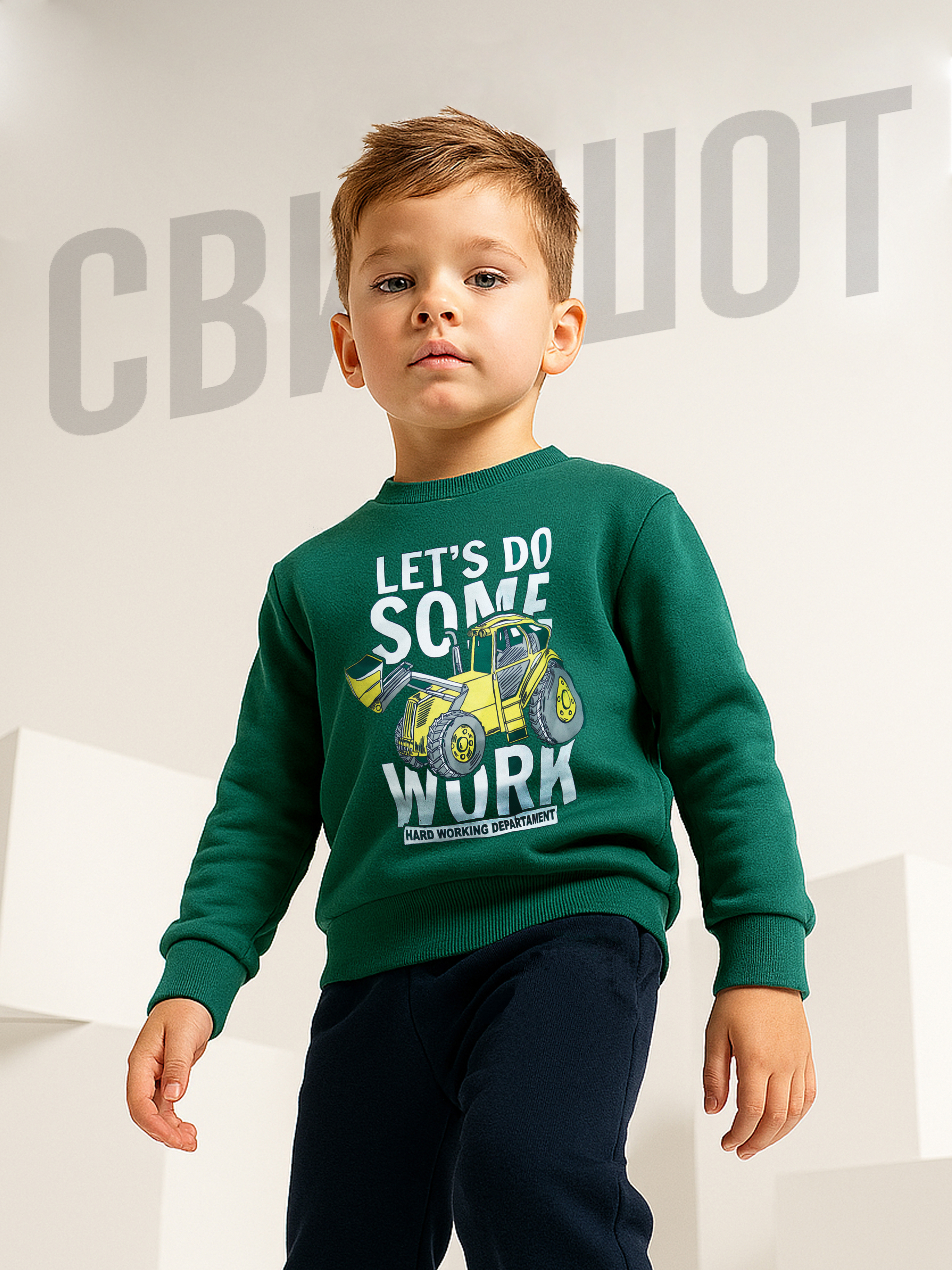 Свитшот Baby Stylе мм2123053 - фото 2