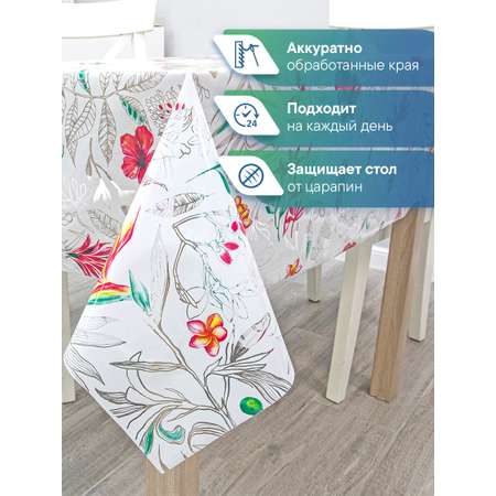 Скатерть VILINA Симфония с узором VILINA 110х132 см