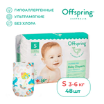 Подгузники Offspring 0 (3-6 кг) 48 шт.