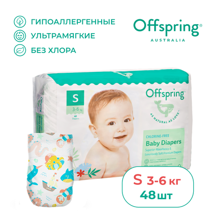 Подгузники Offspring 0 (3-6 кг) 48 шт.