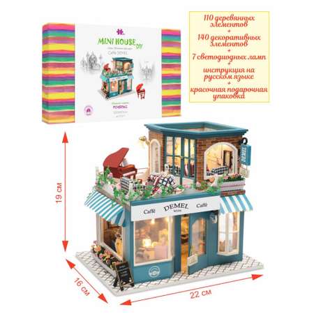 Конструктор Hobby Day сборная игровая модель