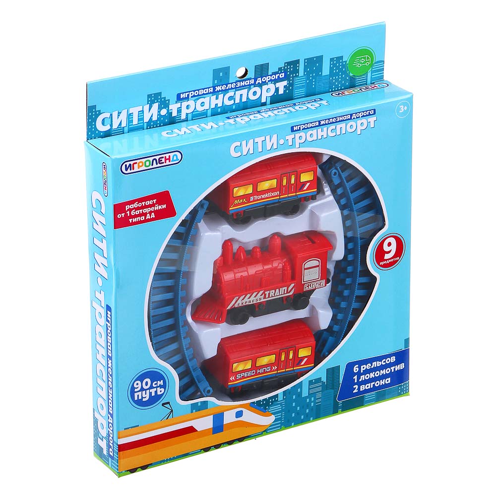 Набор железнодорожный Игроленд 90 см 276-115 - фото 1