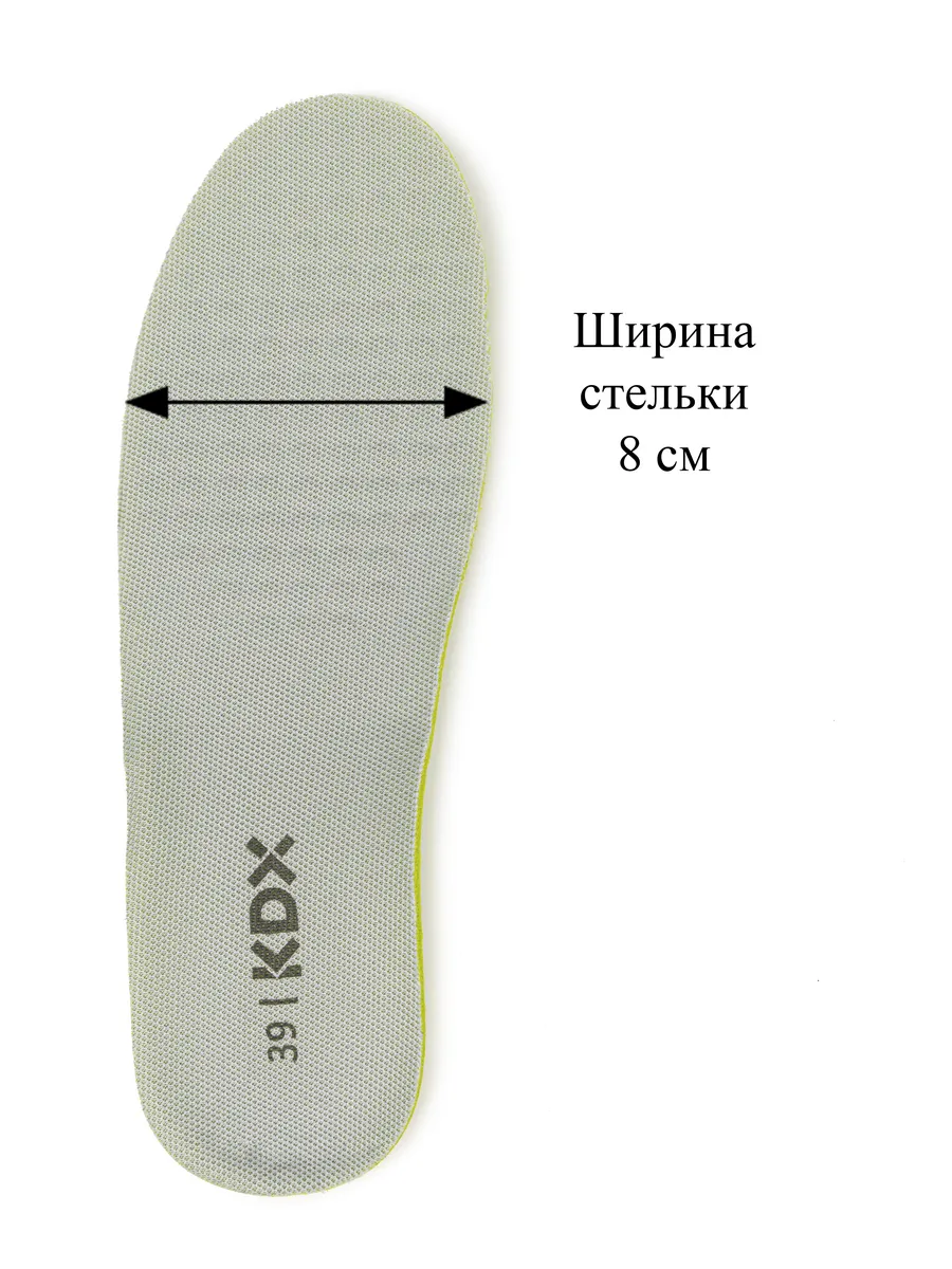 Кроссовки KDX LU-03 grey - фото 10