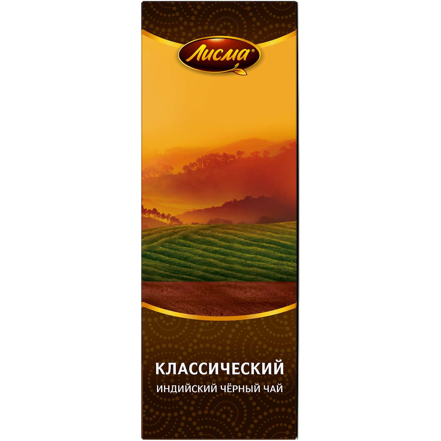 Чай черный Лисма Классический пакетированный 100шт - фото 3