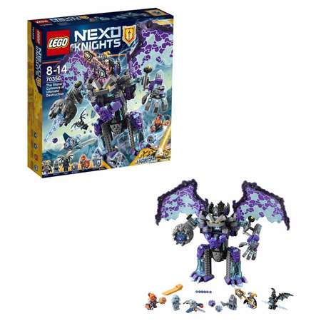 Конструктор LEGO NEXO KNIGHTS блочный