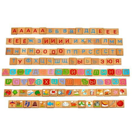 Настольная игра МДИ