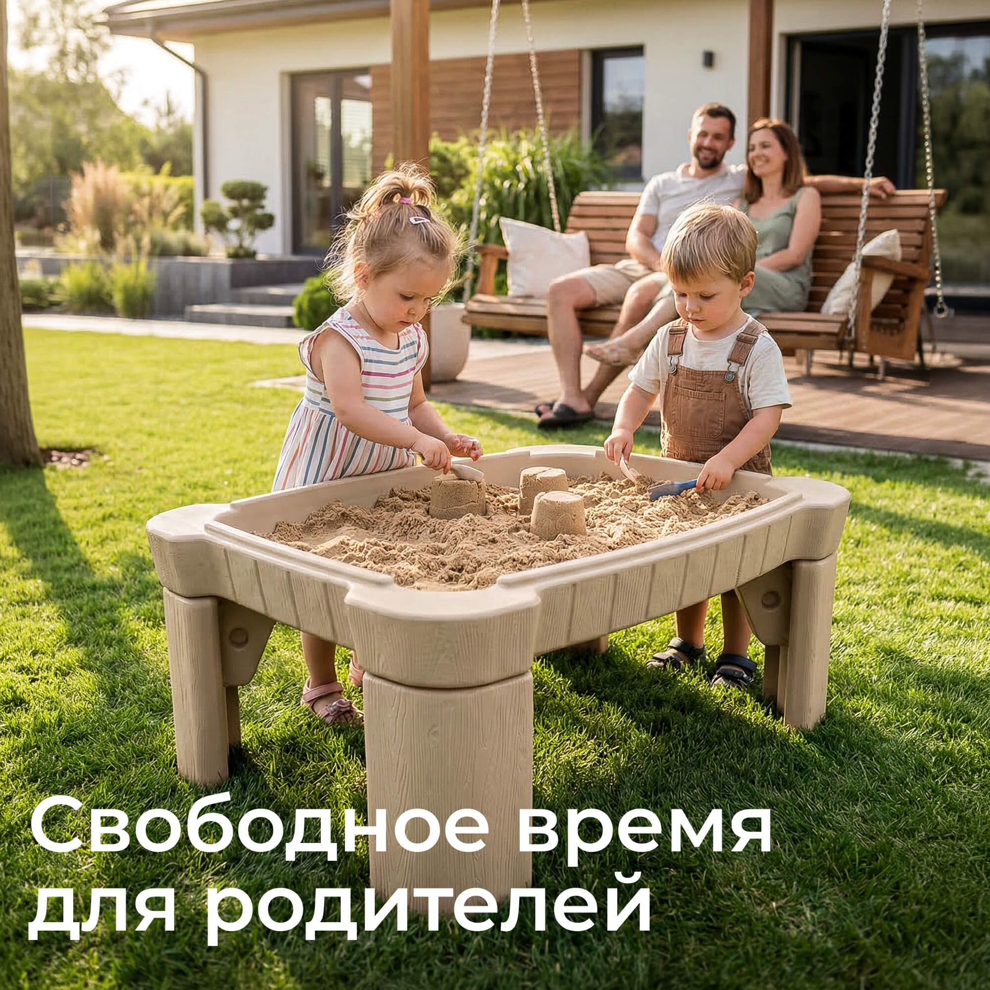 Песочница - столик детская UNIX Kids для игр с песком и водой 96х66х40,5 см - фото 7