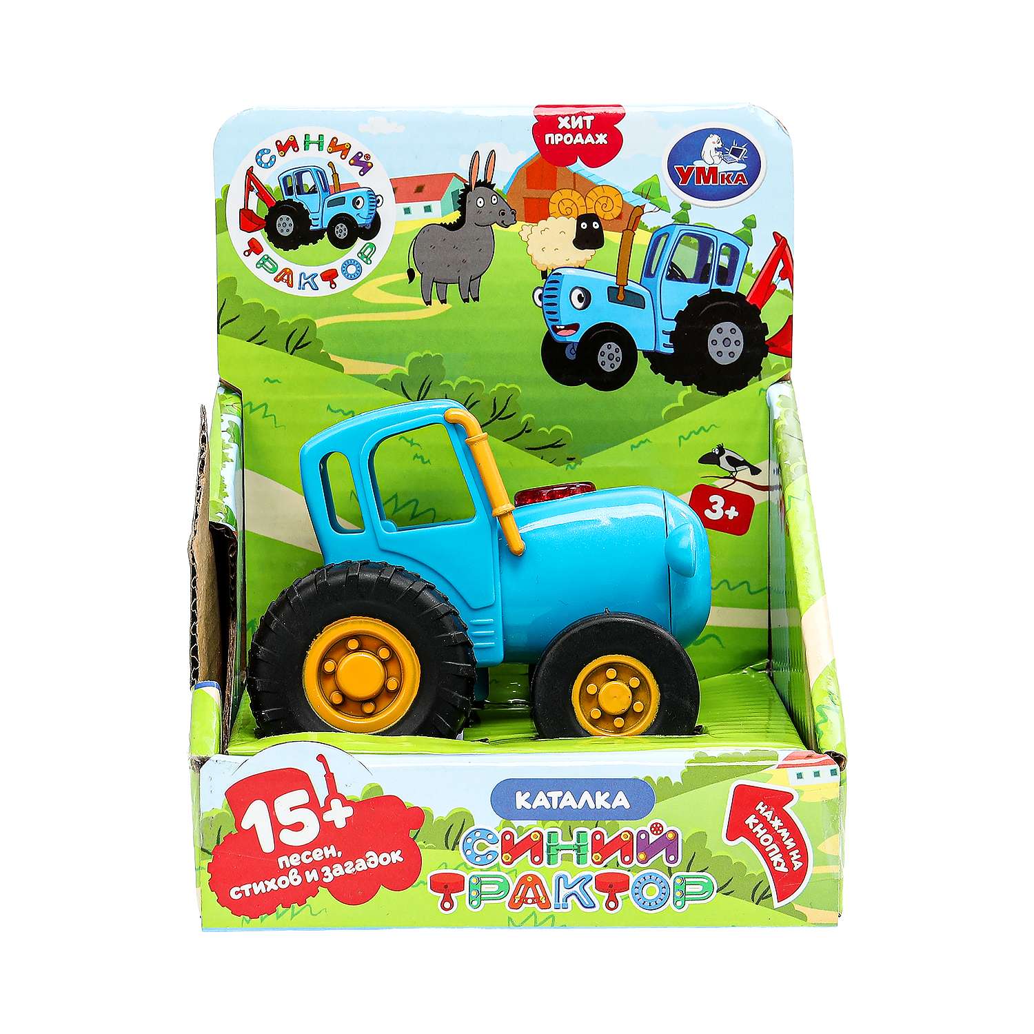 Игрушка УМка каталка - фото 2