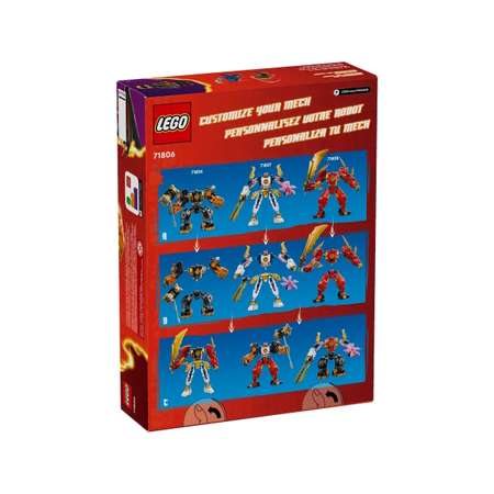 Конструктор LEGO NINJAGO Coles Elemental Earth Mech блочный