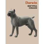 Фигурка DARWIN Собака Кане-корсо