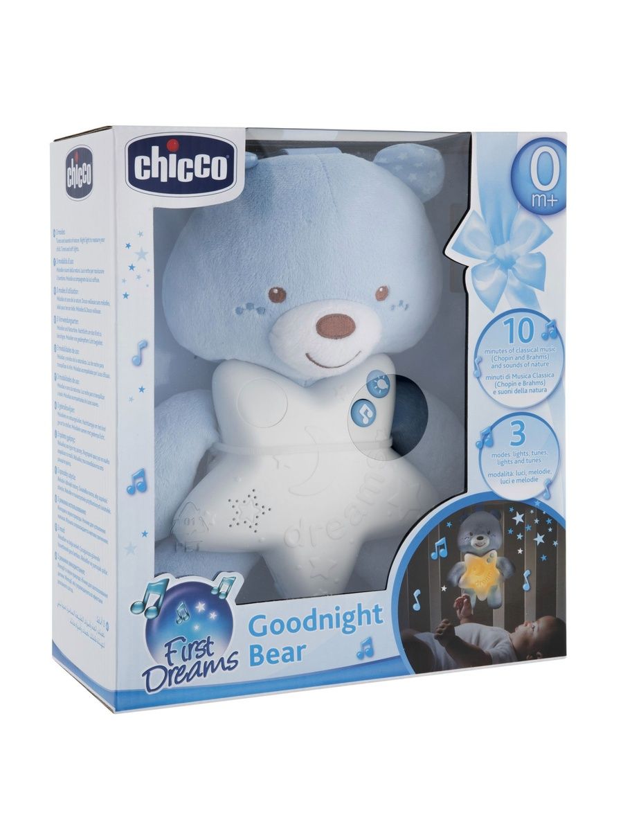Игрушка Chicco подвеска - фото 6