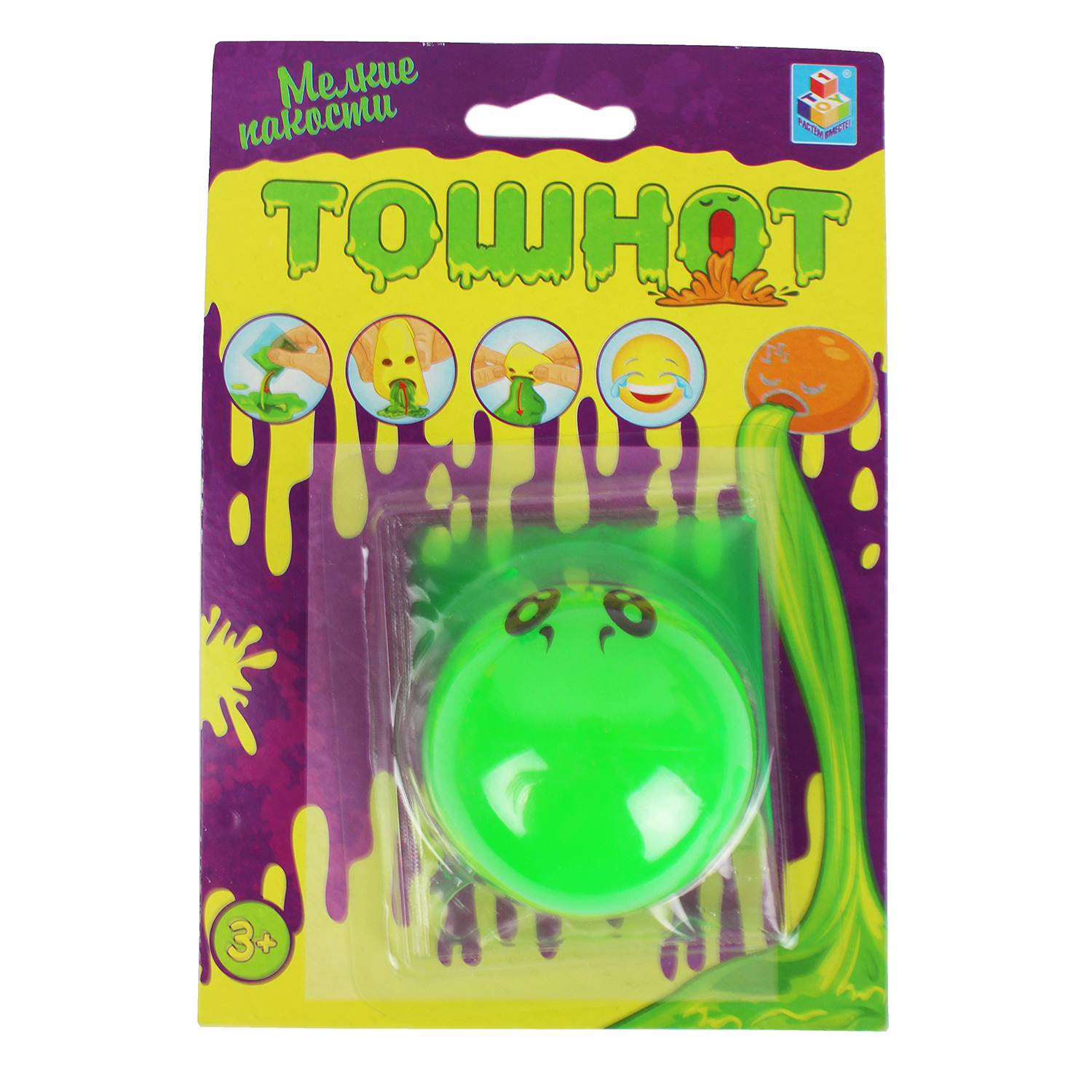 Игрушка-антистресс 1TOY лизун в ассортименте - фото 5