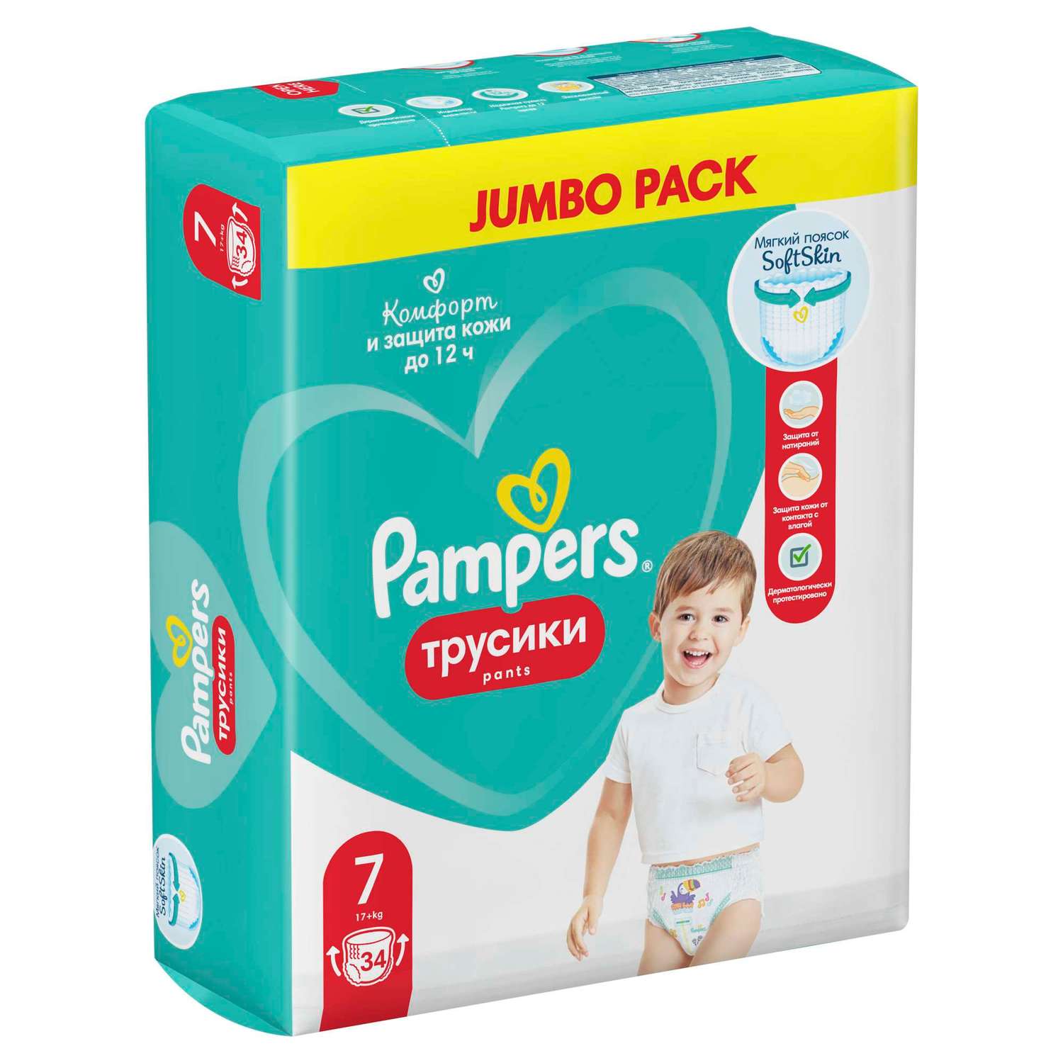 Трусики Pampers Pants 7 (17+ кг) 34 шт. - фото 11