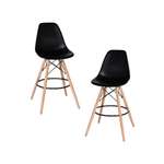 Стул DOBRIN DSW BAR 2 шт.