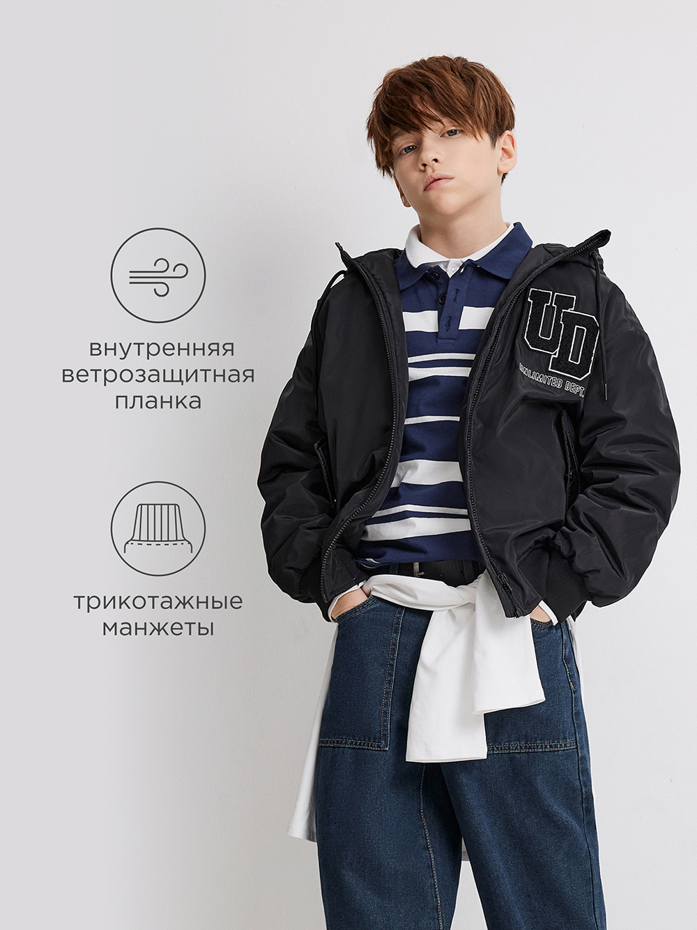 Куртка Acoola 20110130312_0094509 - фото 3