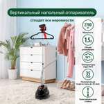 Парогенератор напольный отпариватель MARTA MT-1160 черный жемчуг
