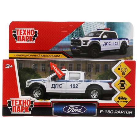 Полицейская машина Технопарк Ford