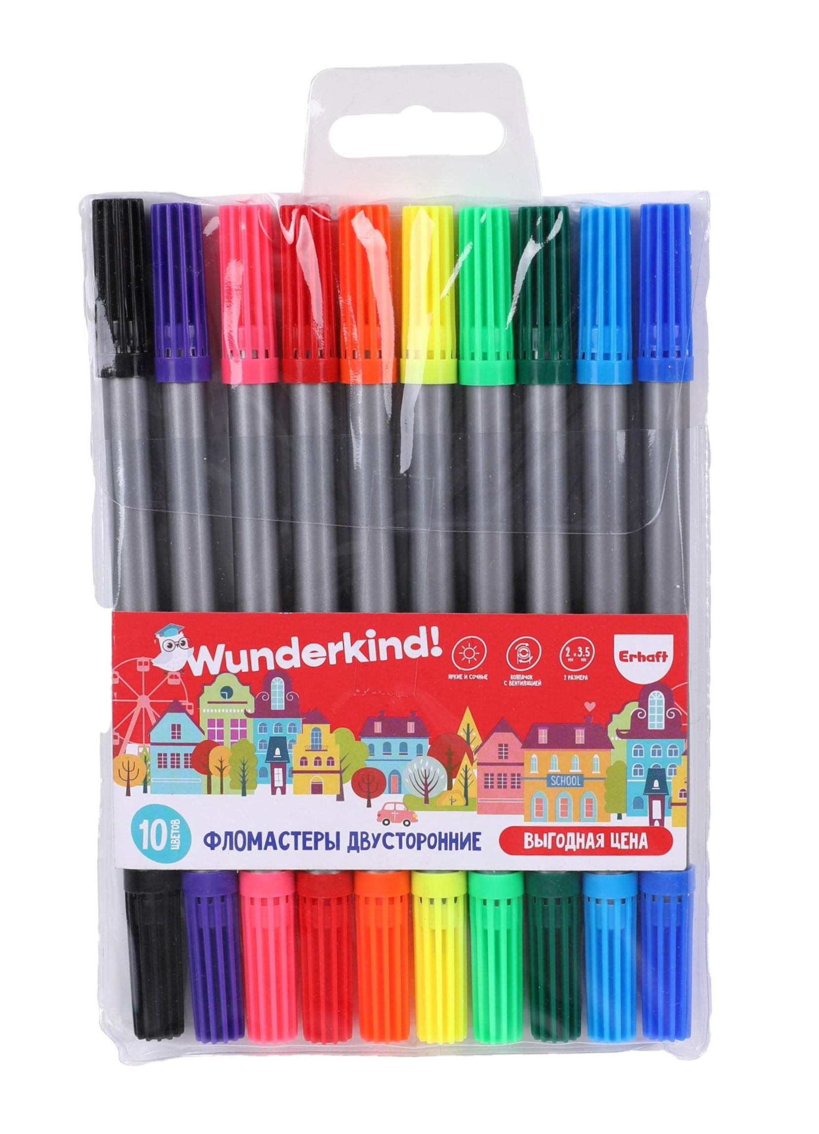 Фломастеры Erhaft двусторонние 10 шт. - фото 1
