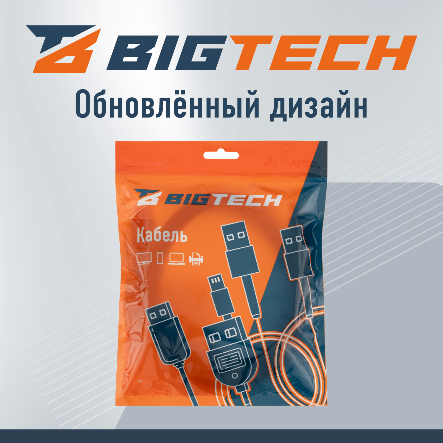 Кабель DisplayPort-HDMI 4K M/M, 1.8м, чер (OAVDC010) - фото 5