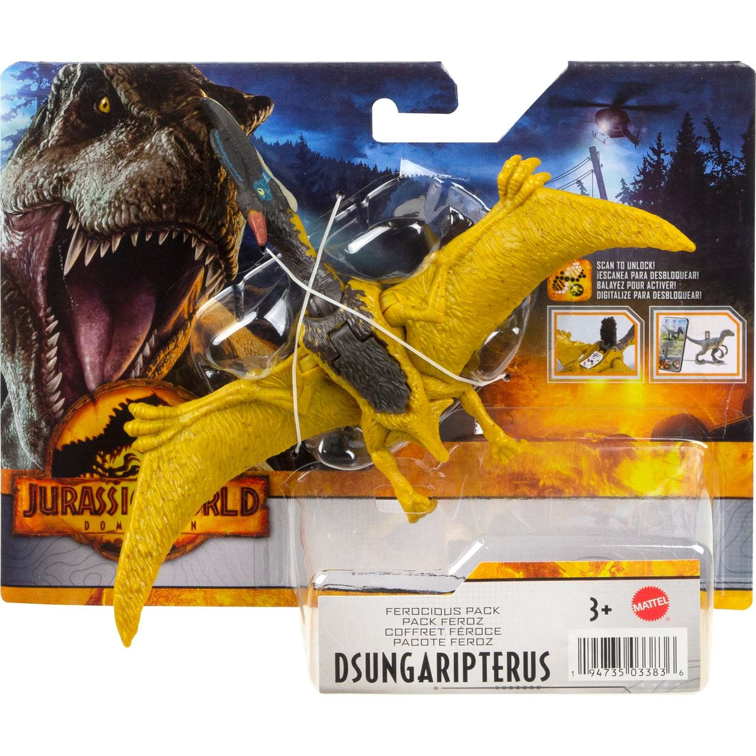 Фигурка Jurassic World в ассортименте - фото 63