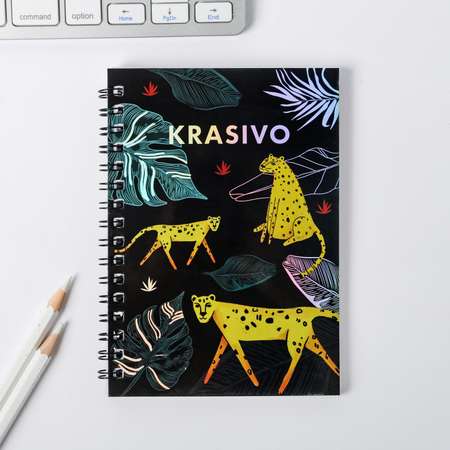 Ежедневник ArtFox Instastar 40 лист.