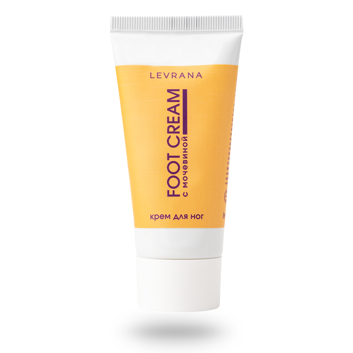 Крем levrana 50 мл 1 шт. - фото 1