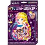 Набор для творчества КЛЕVЕР