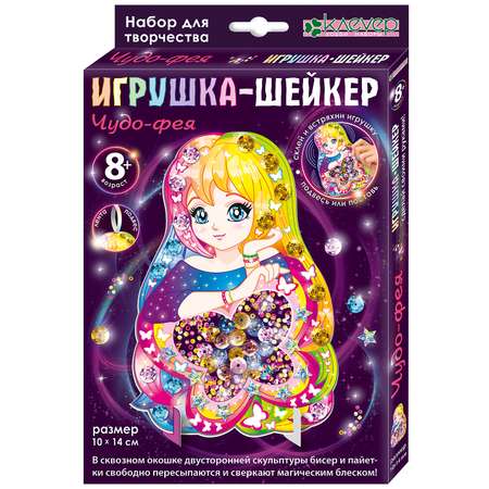 Набор для творчества КЛЕVЕР