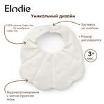 Нагрудник Elodie текстиль