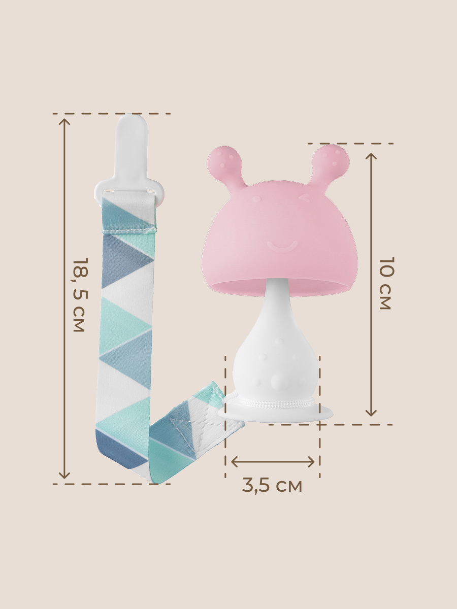 Прорезыватель ROXY-KIDS - фото 11